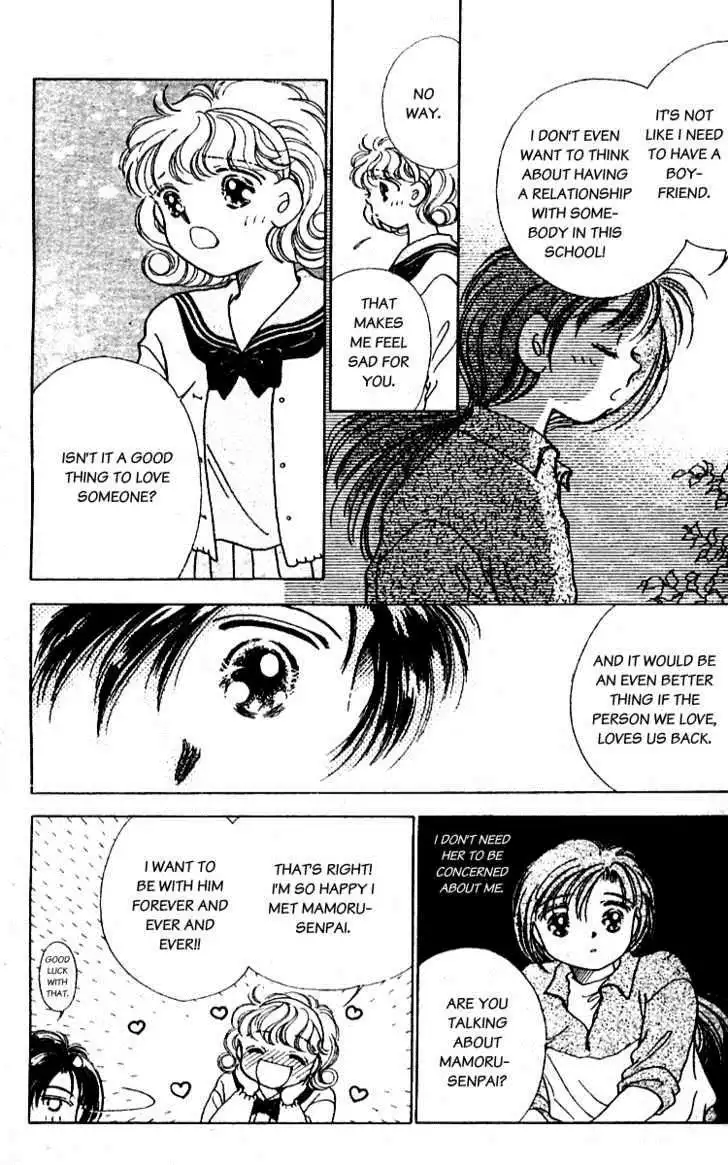 V - Egao no Tameni Chapter 2 8